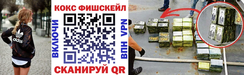 наркота  Афипский  COCAIN Боливия 