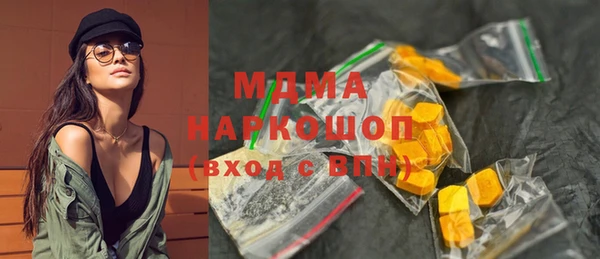 дмт Аркадак