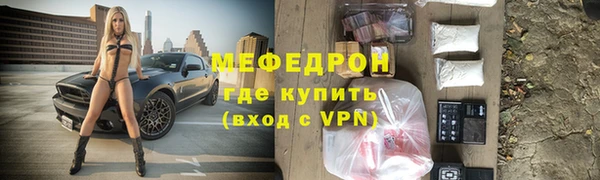 дмт Аркадак