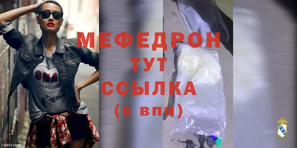 дмт Аркадак