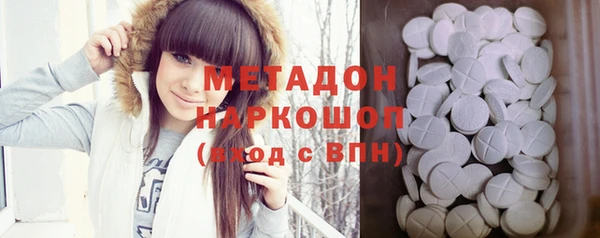 прущие крисы Арсеньев
