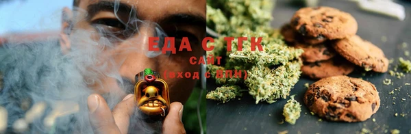 прущие крисы Арсеньев