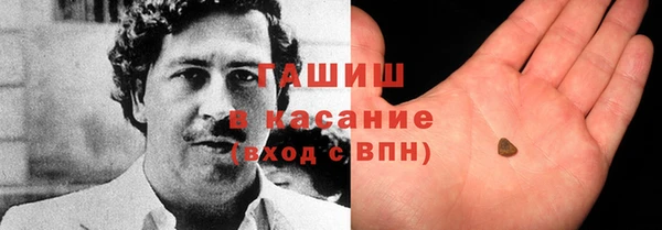 дмт Аркадак