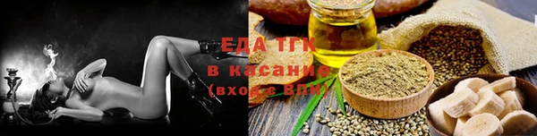 дмт Аркадак