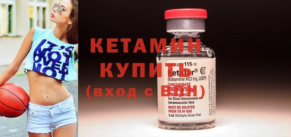 прущие крисы Арсеньев