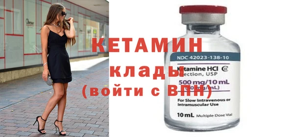 дмт Аркадак