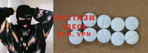 прущие крисы Арсеньев