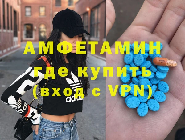 дмт Аркадак