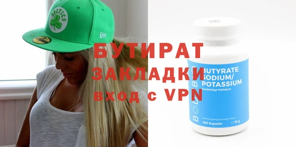 дмт Аркадак