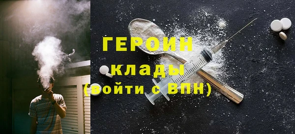 дмт Аркадак