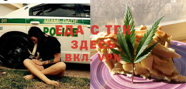 дмт Аркадак