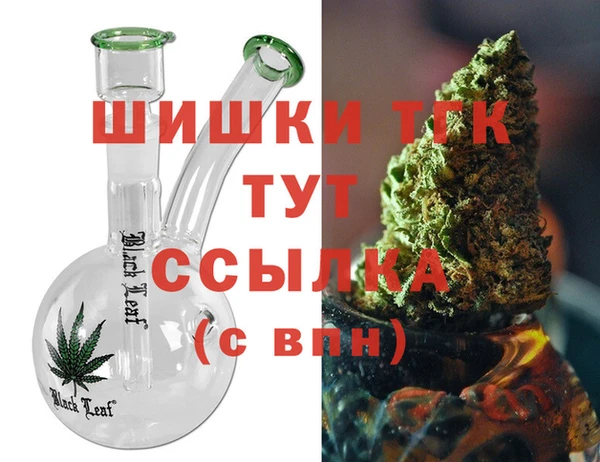 прущие крисы Арсеньев