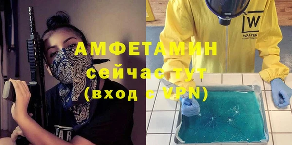 дмт Аркадак