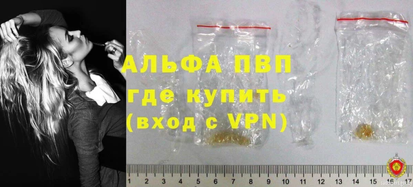 дмт Аркадак