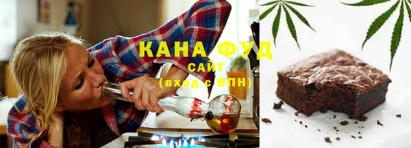 прущие крисы Арсеньев